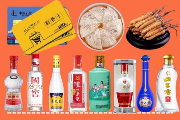 南京栖霞区回收名酒