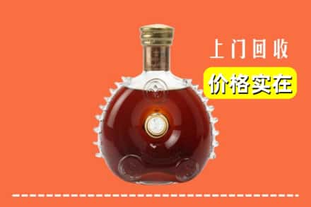 诚信求购:南京栖霞区高价回收路易十三