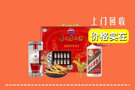 南京栖霞区名酒回收