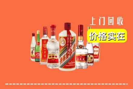 南京栖霞区回收烟酒