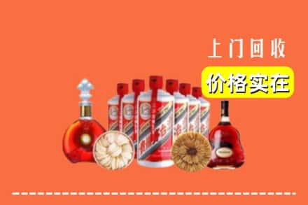 南京栖霞区回收烟酒