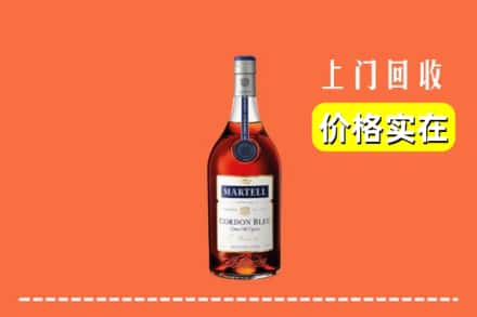 南京栖霞区回收蓝带