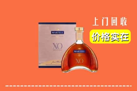 诚信求购:南京栖霞区高价回收马爹利