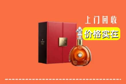 诚信求购:南京栖霞区高价回收人头马