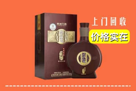 南京栖霞区回收习酒