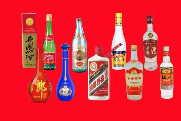 南京栖霞区回收烟酒